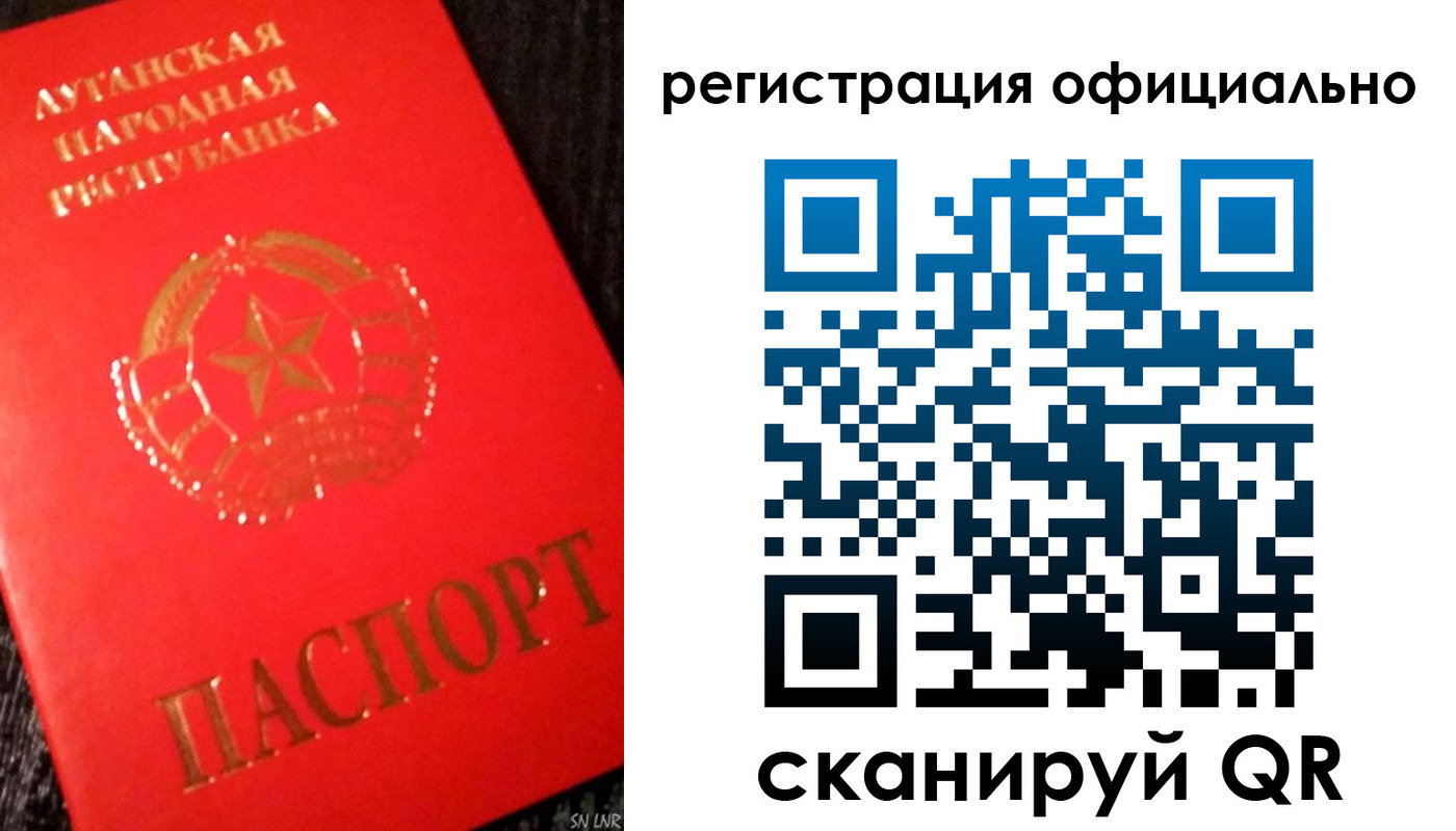 временная регистрация законно в Новоульяновске